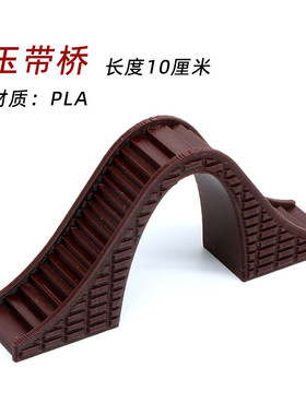 古桥模型假山流水微景观盆景装饰品鱼缸造景摆件拱桥小桥流水摆件