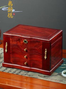 弗朗德红木首饰盒高档精致实木手饰黄金收纳盒订婚结婚中式嫁妆盒