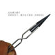 ESD-259X replaceable head anti-static straight pointed head pointed mouth tweezers stainless steel reverse fixture electronic repair tool