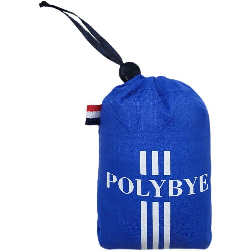 超轻迷你便携折叠收纳尼龙双肩包 休闲户外旅行纯色皮肤包抽绳袋,淘宝优惠券,粉丝福利购,淘宝优惠卷