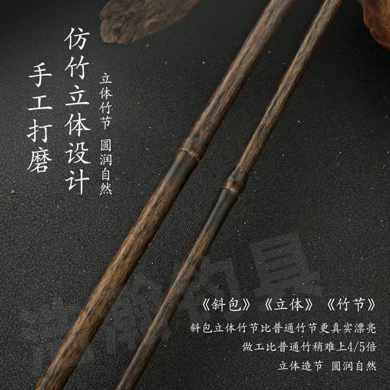 小物并继竿超轻超细46调碳素溪流竿中长节小物钓鲫鱼杆白条竿虾竿,淘宝优惠券,粉丝福利购,淘宝优惠卷