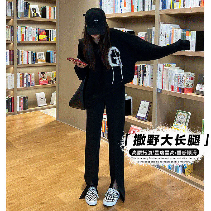 孕妇阔腿秋冬季加绒外穿开叉打底裤垂感直筒拖地长裤春秋,淘宝优惠券,粉丝福利购,淘宝优惠卷