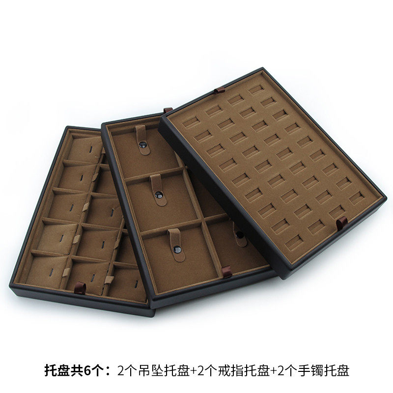 珠宝首饰托盘大珠宝箱子饰品收纳箱珠宝展便携式首饰箱展示收藏,淘宝优惠券,粉丝福利购,淘宝优惠卷