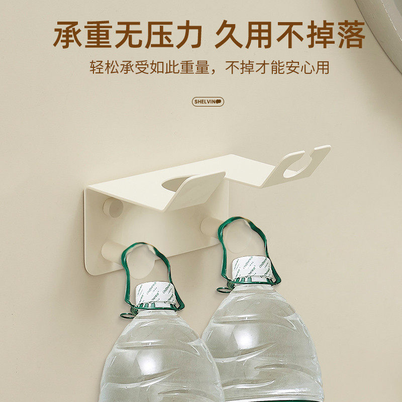 瑞勤奶白色不锈钢吹风机置物架免打孔卫生间电吹风挂架吹风筒收纳,淘宝优惠券,粉丝福利购,淘宝优惠卷