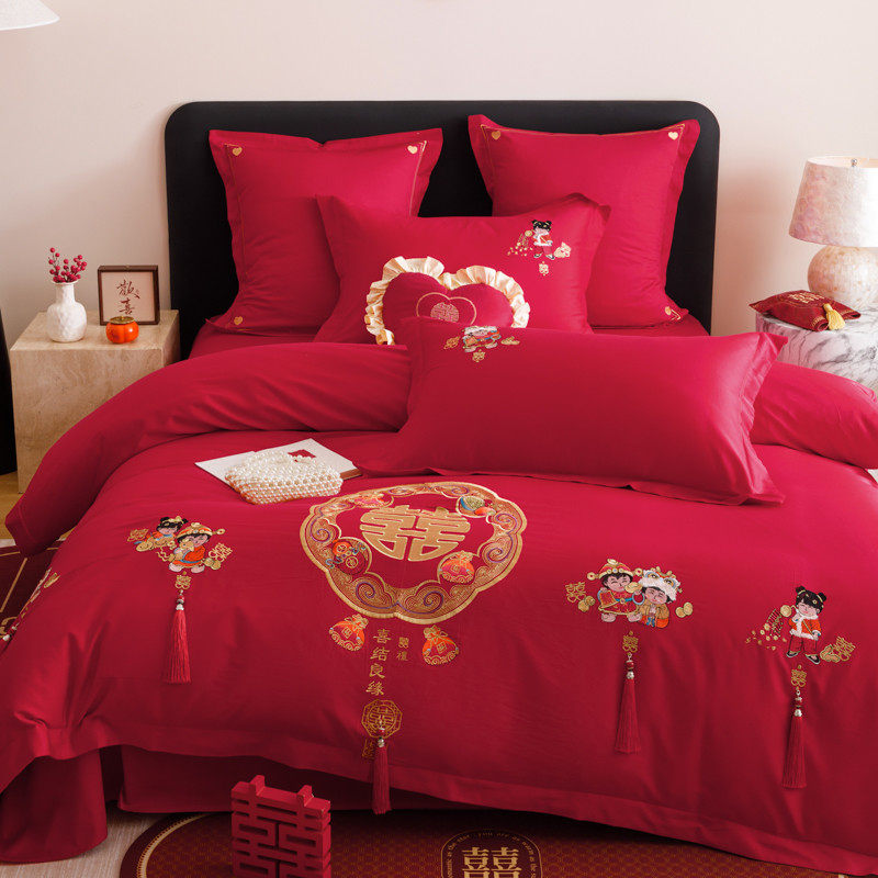 中式全棉刺绣婚庆四件套大红色新婚陪嫁被套纯棉结婚床上用品婚房,淘宝优惠券,粉丝福利购,淘宝优惠卷