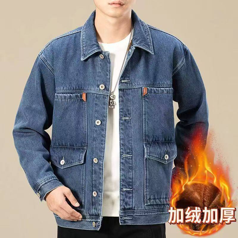 冬季加绒加厚牛仔男大码多口袋耐磨耐脏中年工装,淘宝优惠券,粉丝福利购,淘宝优惠卷