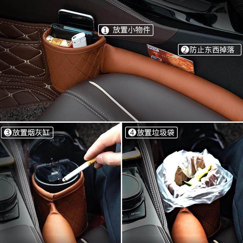 盒收纳车载储物箱塞防漏多功能条汽车改装缝隙袋车内置物夹缝座椅,淘宝优惠券,粉丝福利购,淘宝优惠卷