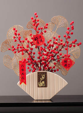 情侣摆件亲吻鱼对鱼电脑桌面装饰品 温馨庭客厅电视柜玄关摆件