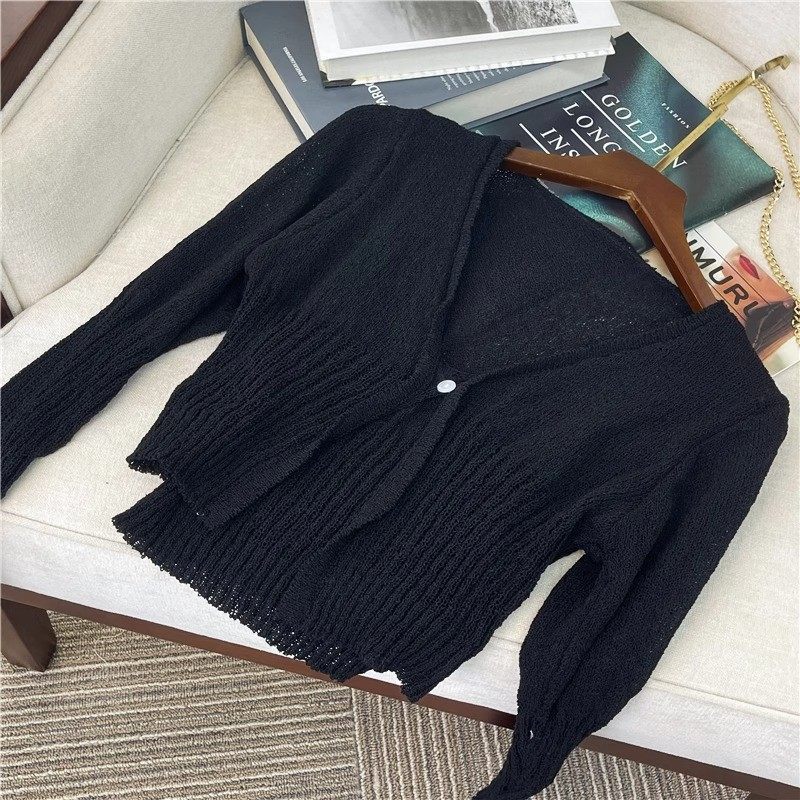 2023早秋渐变开衫两件套时尚套装毛衣韩版温柔系女,淘宝优惠券,粉丝福利购,淘宝优惠卷