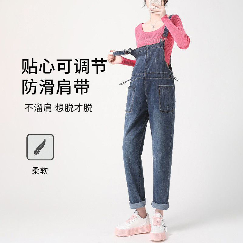 高个子孕妇背带裤2025新款春秋外穿加长版大码宽松直筒长裤,淘宝优惠券,粉丝福利购,淘宝优惠卷