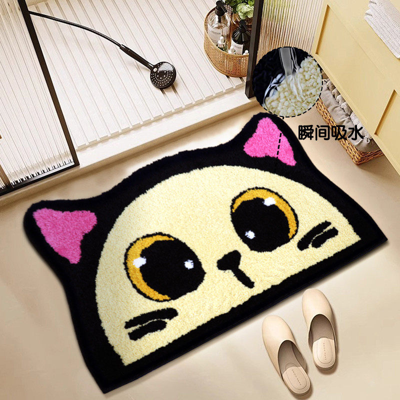 植绒卡通可爱入户门地垫浴室防滑吸水地垫家用门口踩脚垫地毯门垫,淘宝优惠券,粉丝福利购,淘宝优惠卷