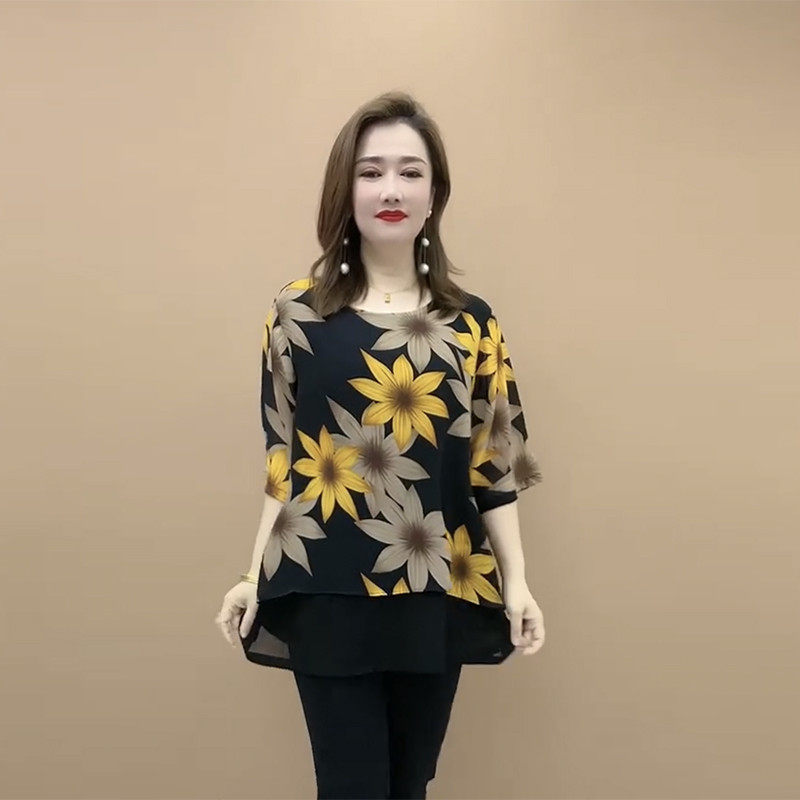 雪纺衬衫女2024夏季新款时尚气质印花大码遮肚子显瘦七分袖女,淘宝优惠券,粉丝福利购,淘宝优惠卷