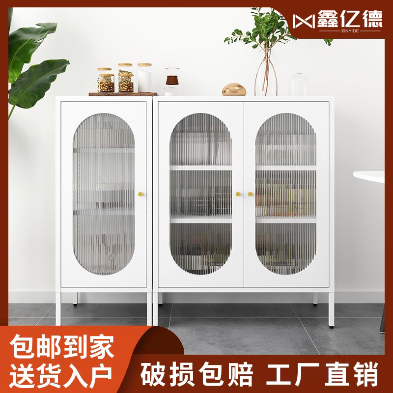 ins风柜子钢制家居铁艺储物柜餐边柜茶水柜置物柜,淘宝优惠券,粉丝福利购,淘宝优惠卷