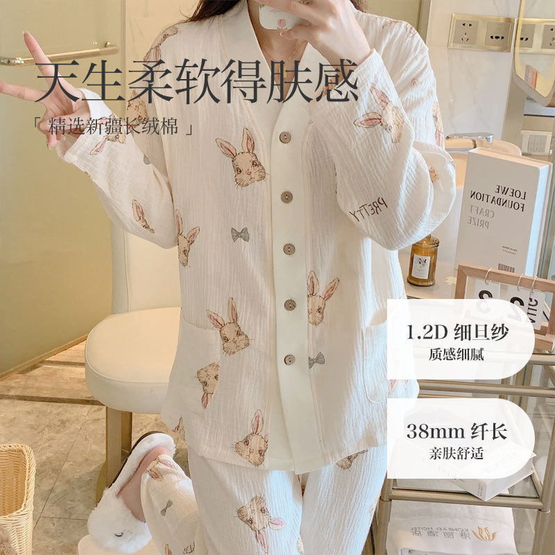 孕町月子服产后夏季薄款孕妇睡衣孕期喂奶哺乳全棉纱布居服套装,淘宝优惠券,粉丝福利购,淘宝优惠卷