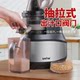 Shiweite Juicer Original Juicer Home Commercial Fully Automatic Stainless Steel Fruit and Vegetable Machine Soy Milk Ice Cream Residue Juice Separator