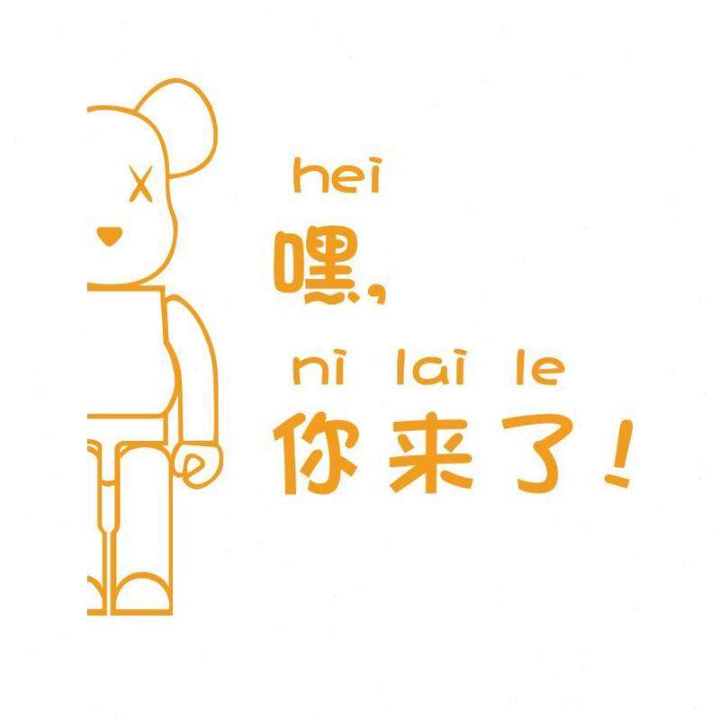 收银台背景网红蛋糕咖啡墙面装饰奶茶贴纸画烘焙摆件甜品店布置包,淘宝优惠券,粉丝福利购,淘宝优惠卷