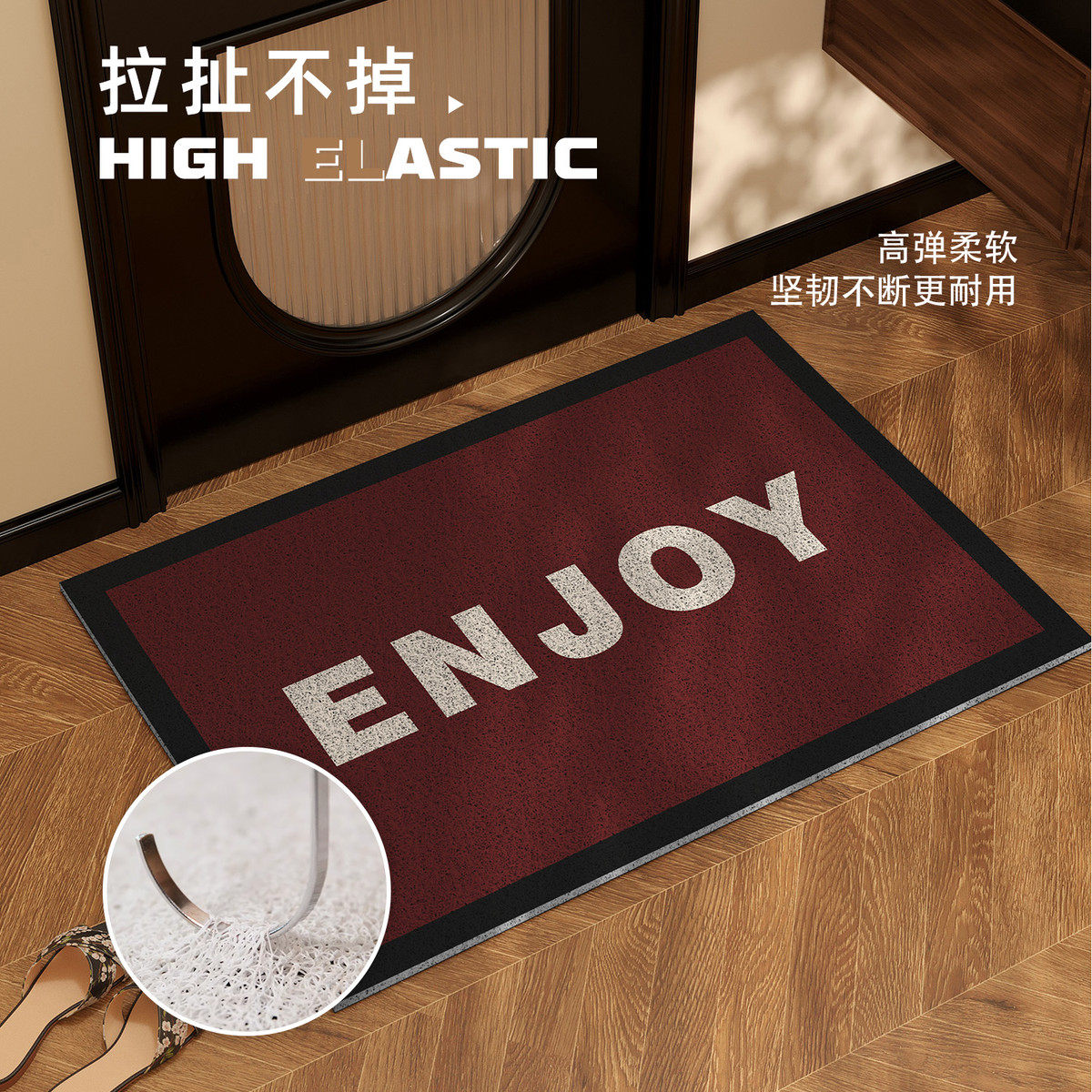 入户门地垫进门口脚垫丝圈玄关门外可裁剪门垫耐脏防滑垫蹭土地毯,淘宝优惠券,粉丝福利购,淘宝优惠卷