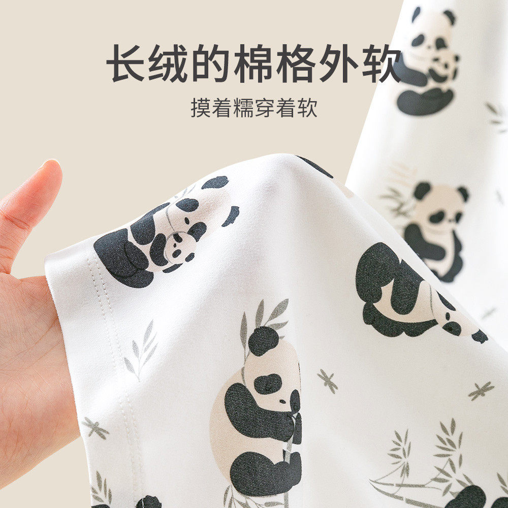 儿童睡衣春秋纯棉宝宝防着凉家居服秋衣秋裤开衫套装小童秋装,淘宝优惠券,粉丝福利购,淘宝优惠卷