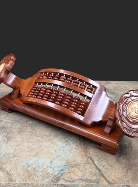 非洲酸枝如意算盘实木摆件木质工艺礼品创意家居摆设礼品