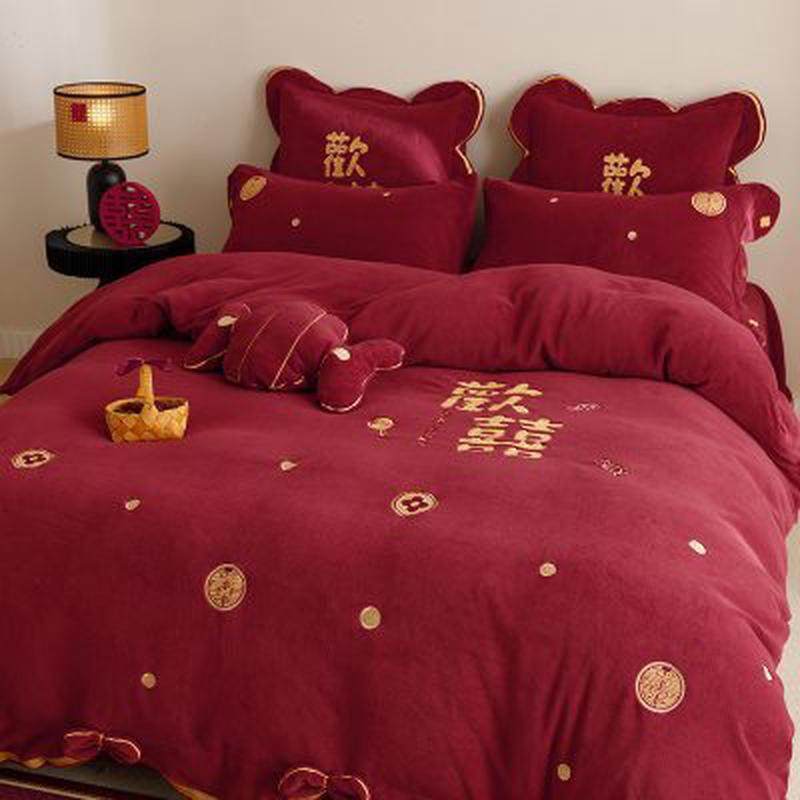 新中式公主风刺绣结婚庆四件套秋冬保暖绒陪嫁娶床上喜被套,淘宝优惠券,粉丝福利购,淘宝优惠卷