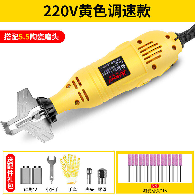 现货速发新品新品磨链机220V汽油锯电锯链条多功J能磨链器电动锉,淘宝优惠券,粉丝福利购,淘宝优惠卷