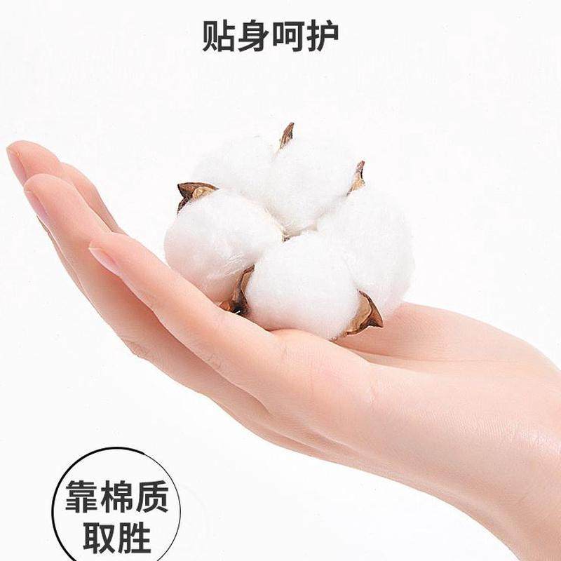 运动健身收腹专用绑带腰部女神腹带纯棉暖秋冬款男士护腰带保暖器,淘宝优惠券,粉丝福利购,淘宝优惠卷