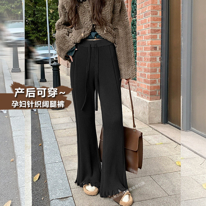 孕妇流苏微喇秋冬新款外穿直筒百搭毛边裤脚微喇,淘宝优惠券,粉丝福利购,淘宝优惠卷