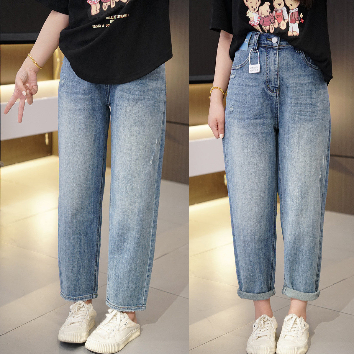 200斤胖mm 蓝字母皮标裤2024大码梨形宽松百搭直筒裤,淘宝优惠券,粉丝福利购,淘宝优惠卷