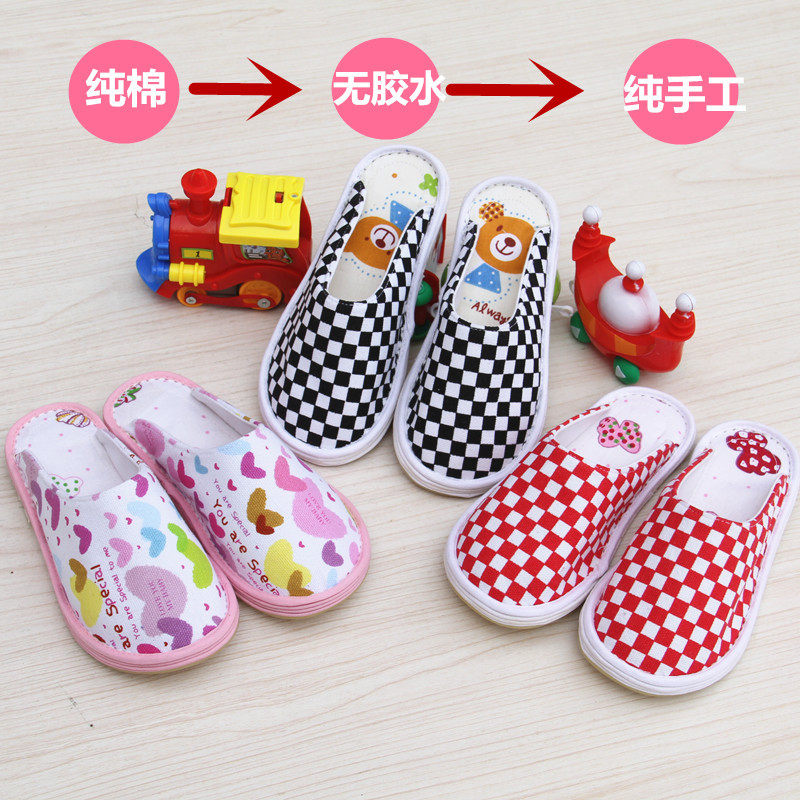 手工儿童拖鞋春夏男女宝宝千层底防滑室内居布鞋纯棉透气1-5岁,淘宝优惠券,粉丝福利购,淘宝优惠卷