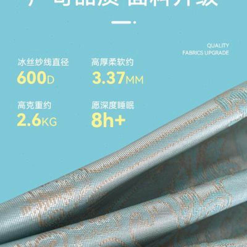夏天冰丝席凉席床笠款可水洗2021新款竹席床垫三件套夏季家用1米5,淘宝优惠券,粉丝福利购,淘宝优惠卷