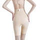 塑 塑 Summer thin hips, hips, abdominal pants, high waist shorts, waist, shaped pants female
