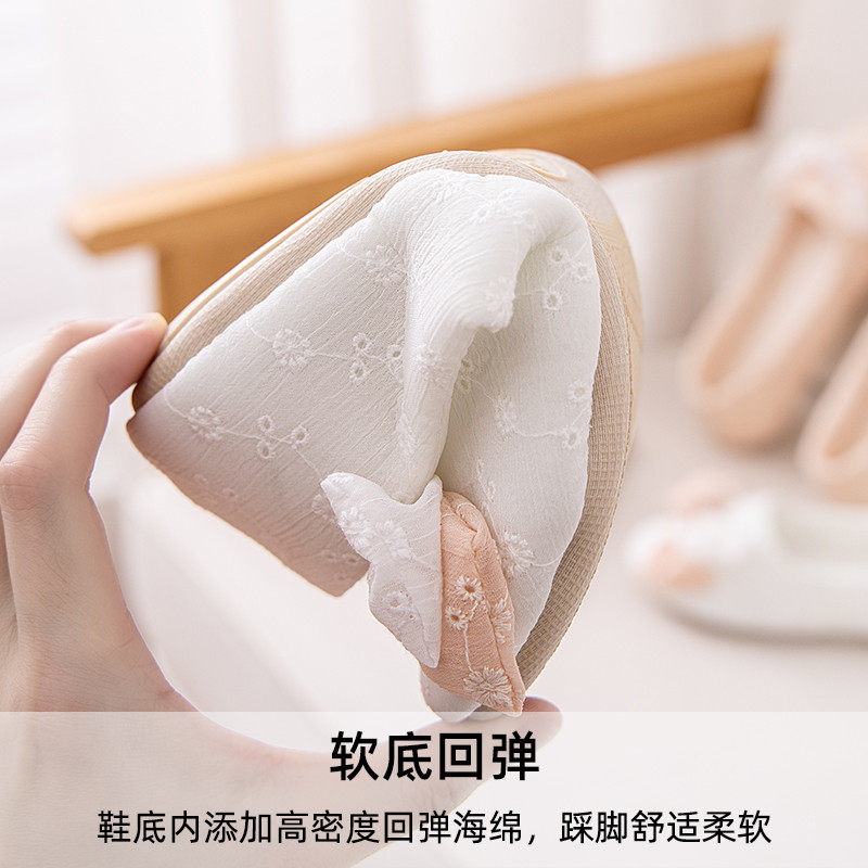 月子鞋夏季薄款包跟室内家居鞋地板防滑春秋产后孕妇产妇棉拖鞋女,淘宝优惠券,粉丝福利购,淘宝优惠卷