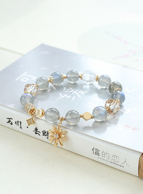 厂家批发天然奥地利水晶灰月光石手链女珠子串珠配饰小雏菊手串