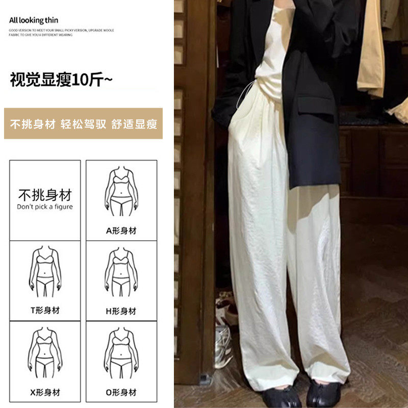 孕妇春夏季薄款外穿阔腿裤春秋孕期小个子休闲奶芙裤大码夏装,淘宝优惠券,粉丝福利购,淘宝优惠卷