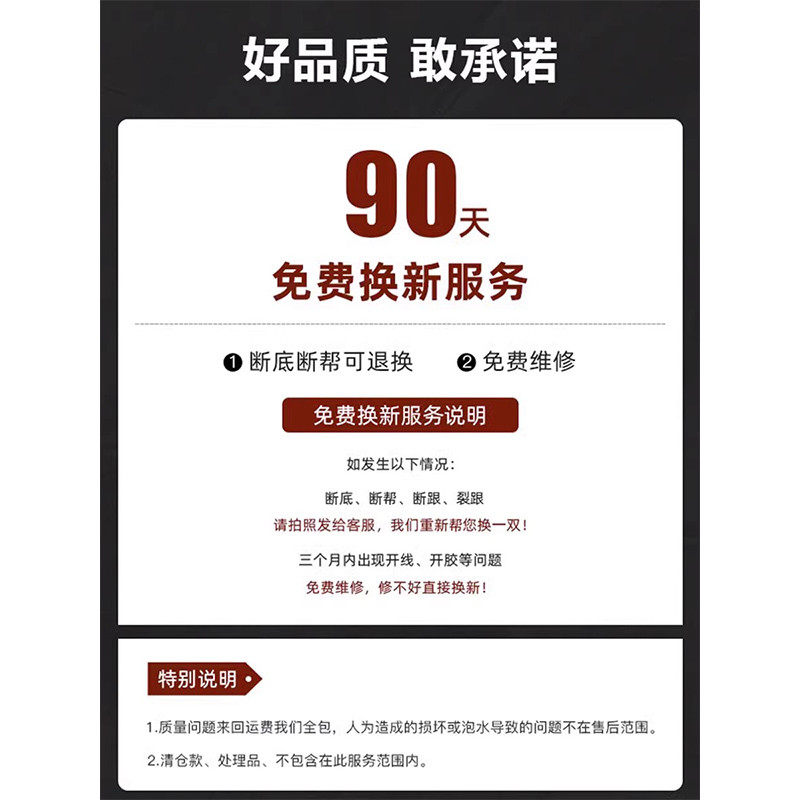 2025秋冬新款英伦风平底显瘦长靴靴女扣长筒靴高筒靴,淘宝优惠券,粉丝福利购,淘宝优惠卷