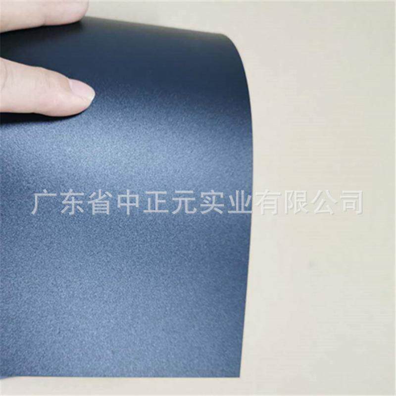 源头直供PC片材透明磨砂塑料板防雾防刮阻燃颜色胶片pc片批发价,淘宝优惠券,粉丝福利购,淘宝优惠卷