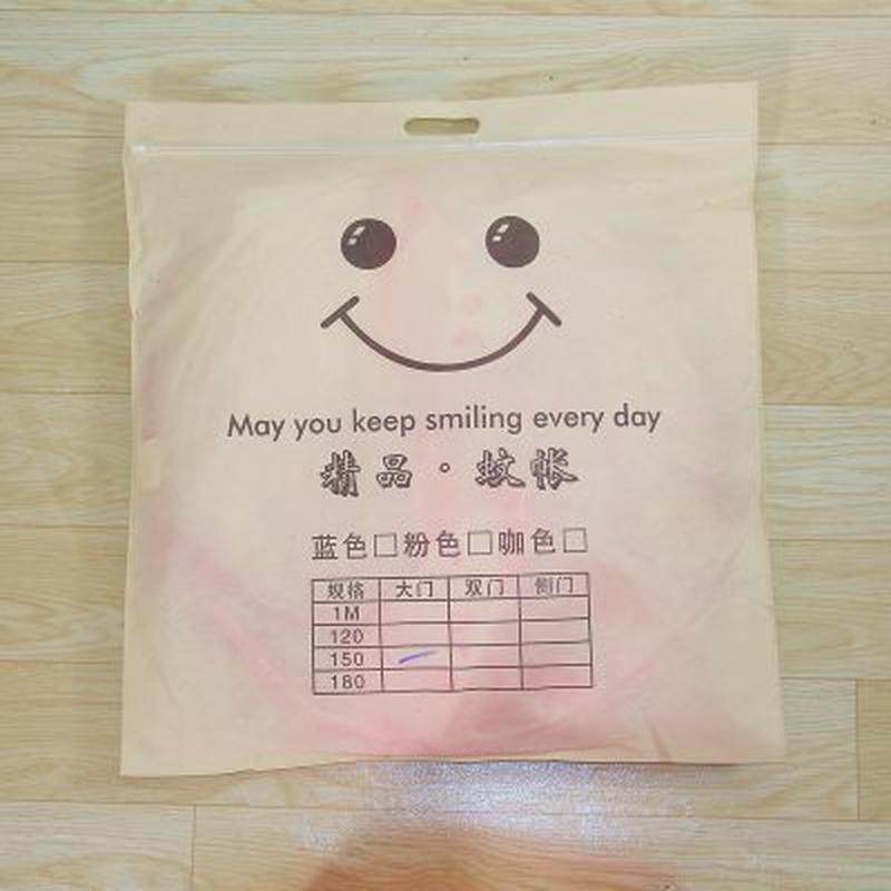 蚊帐家用卧室子母床儿童防摔免安装蒙古包学生宿舍上下铺无需支架,淘宝优惠券,粉丝福利购,淘宝优惠卷