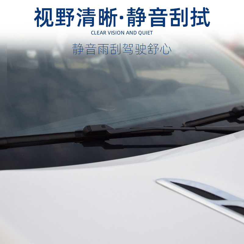 适用于长安CS75前雨刮摇臂雨刷连杆臂前档风主副驾驶雨刮器刷支架,淘宝优惠券,粉丝福利购,淘宝优惠卷
