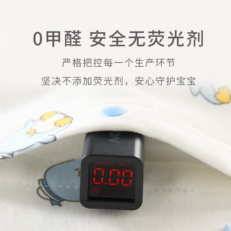 男童秋衣秋裤套装宝宝纯棉内衣春秋儿童睡衣保暖居服,淘宝优惠券,粉丝福利购,淘宝优惠卷