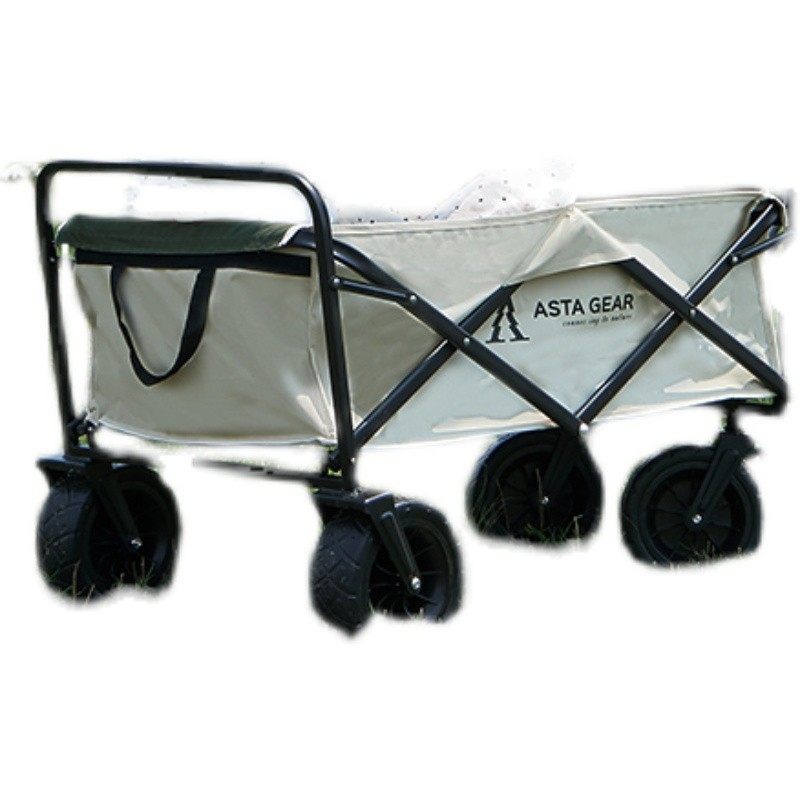 静星露营推车可折叠手推野营车拉杆车桌板户外营地车,淘宝优惠券,粉丝福利购,淘宝优惠卷