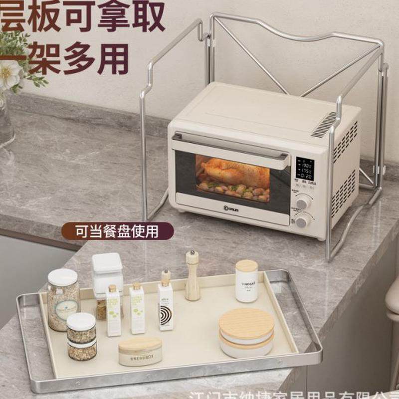 微波炉架厨房置物架台面式多层整理收纳架子多功能烤箱锅架货架,淘宝优惠券,粉丝福利购,淘宝优惠卷