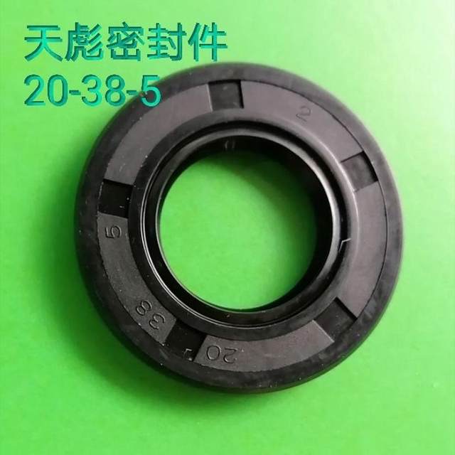 Motorcycle Yamaha YBR125 gear lever start shaft sub-axle Xiaofei oil seal Tianjian JYM125 whole vehicle oil seal
