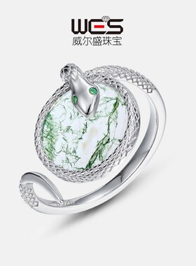 热采个性灵蛇盘绕绿苔藓石戒指925银天然水草玛瑙食指戒
