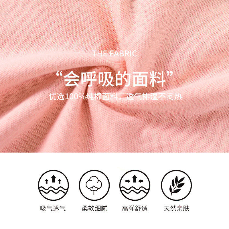 乔月月子服夏薄款纯棉产后6月份夏季孕妇哺乳睡衣产妇喂奶居服,淘宝优惠券,粉丝福利购,淘宝优惠卷