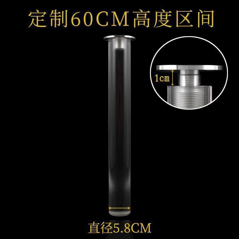 化妆桌电视柜亚克力棒台定制 透明可调节圆形支撑水晶柱餐高新款,淘宝优惠券,粉丝福利购,淘宝优惠卷