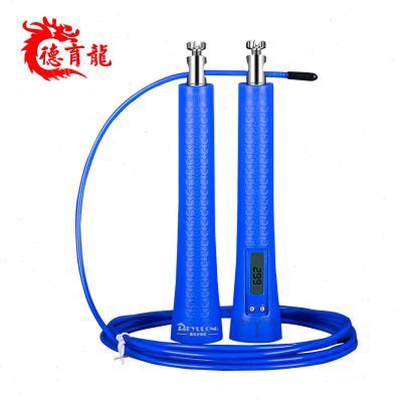 德育龙学生儿童标准训练定时计数钢丝速度跳绳成人健身男女送钢丝,淘宝优惠券,粉丝福利购,淘宝优惠卷