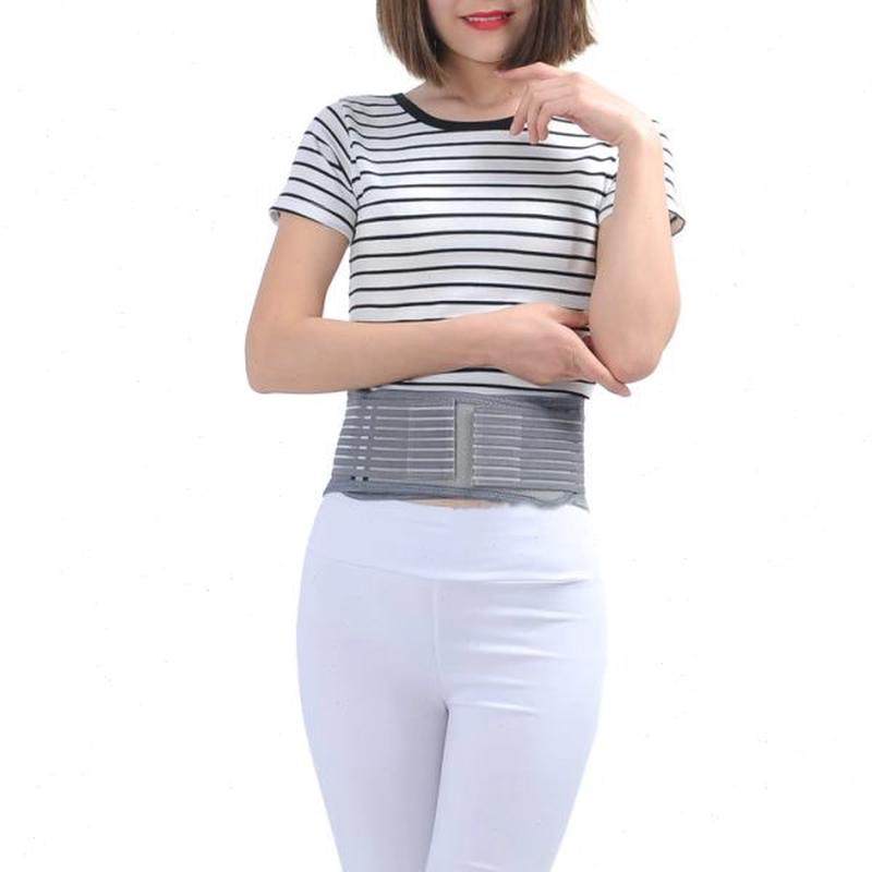薄款男女腰围托封护腰带支撑腰护腰竹炭透气钢板,淘宝优惠券,粉丝福利购,淘宝优惠卷