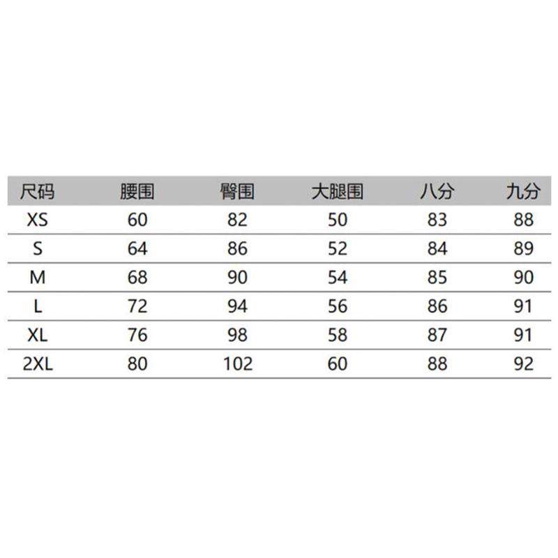 直筒女春夏季新款大码设计感开叉小个子九分百搭烟管裤,淘宝优惠券,粉丝福利购,淘宝优惠卷