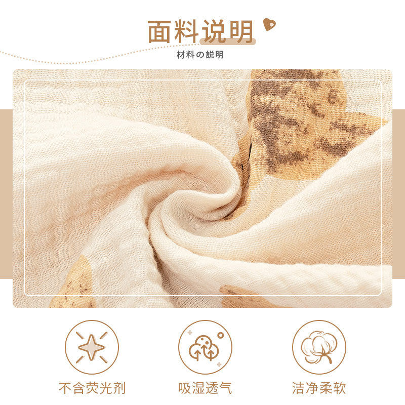 A类纯棉纱布月子服夏季薄款产后大码孕妇睡衣喂奶春秋哺乳家居服,淘宝优惠券,粉丝福利购,淘宝优惠卷