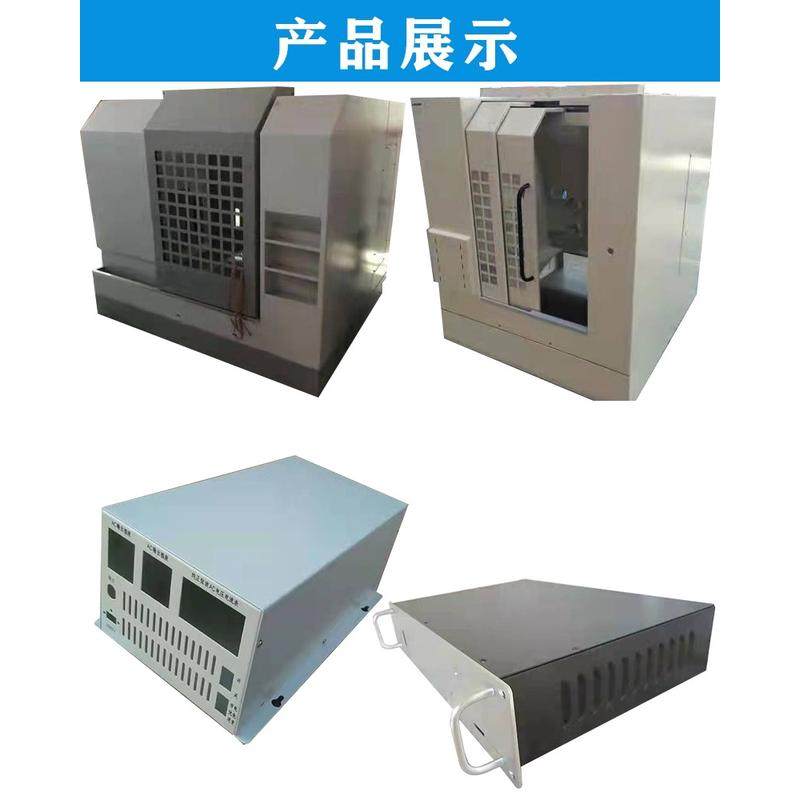 钣金外壳加工可来图定制镀锌板不锈钢外壳电柜机柜配电箱来图加工,淘宝优惠券,粉丝福利购,淘宝优惠卷